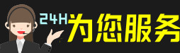 上饶市横峰虫草回收:礼盒虫草,冬虫夏草,名酒,散虫草,上饶市横峰回收虫草店